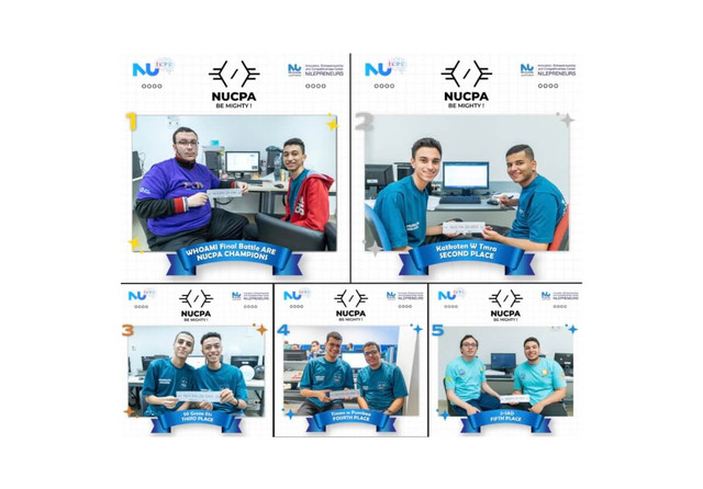 مسابقة NUCPA