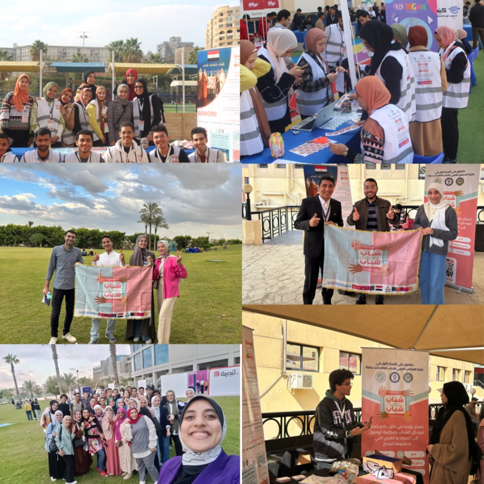 فريق شباب بتساعد شباب يتعاونون